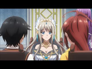 [shiza] cheat magician from another world / isekai cheat magician tv - episode 8 [mvo] [2019] [japan]