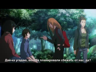 [shiza subs] 7 seeds / 7 seeds ona - episode 2 [2019] [russian subtitles]