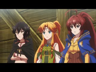 [shiza subs] isekai cheat magician tv - episode 8 [2019] [russian subtitles]