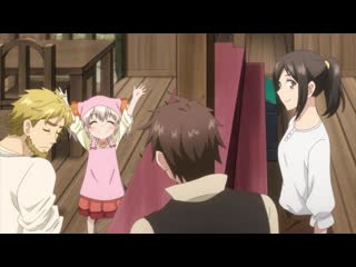 [shiza] for the sake of my daughter, i can even defeat the demon king / uchimusume tv - episode 2 [mvo] [2019] [russian dub]