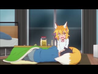 [shiza] caring 800 year old wife / sewayaki kitsune no senko san tv   episode 11 [mvo] [2019] [russian dub]