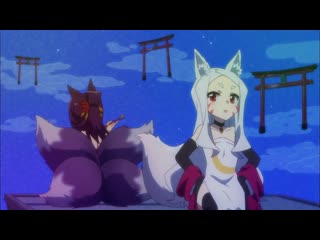 [shiza] caring 800 year old wife / sewayaki kitsune no senko san tv   episode 10 [mvo] [2019] [russian dub]