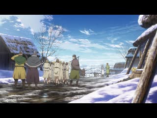 [shiza] vinland saga tv - episode 23 [mvo] [2019] [russian dubbed]