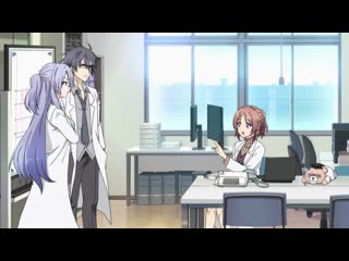 [shiza] scientists in love and scientific proof of love / rikei ga koi ni ochita no de shoumei shitemita tv episode 1 [mvo] [2020