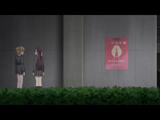 [shiza] maiden opera - revue light / shoujo kageki revue starlight tv - episode 7 [mvo] [2018] [russian dubover]