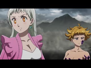 [shiza] the seven deadly sins (season 3): wrath of the gods / nanatsu no taizai: kamigami no gekirin - episode 23 [mvo] [2019] [japan]