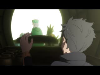 [shiza] re: a new life in an alternative world (season 1) / re: zero kara hajimeru isekai seikatsu tv - bonus [mvo] [2020]