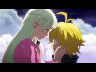 [shiza] the seven deadly sins: violent justice (season 4) / nanatsu no taizai: fundo no shinpan tv4 - episode 12 [mvo] [2021]