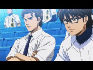 [shiza] path of ace / diamond no ace tv - episode 46 [mvo] [2013] [russian dub]