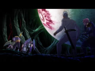 [shiza] the seven deadly sins: violent justice (season 4) / nanatsu no taizai: fundo no shinpan tv4 - episode 1 [mvo] [2021]