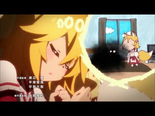 [shiza] caring 800 year old wife / sewayaki kitsune no senko san tv   episode 6 [mvo] [2019] [russian dub]