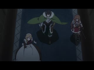 [shiza] the rising of the shield hero / tate no yuusha no nariagari - episode 14 [mvo] [2019] [russian dubover]