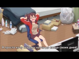 [shiza subs] caring 800 year old wife / sewayaki kitsune no senko-san tv - episode 5 [2019] [russian subtitles]