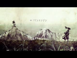 [shiza] dororo / dororo tv - episode 10 [mvo] [2019] [russian dubbed]