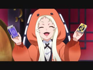 [shiza] crazy excitement (season 2) / kakegurui tv2 - episode 3 [mvo] [2019] [russian dub]