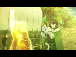 [shiza] the rise of the shield hero / tate no yuusha no nariagari - episode 6 [mvo] [2019] [russian dub]