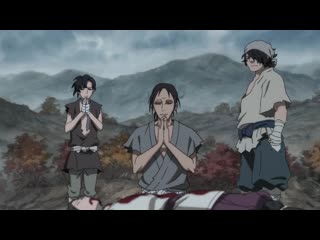 [shiza subs] dororo / dororo tv - episode 23 [2019] [russian subtitles]