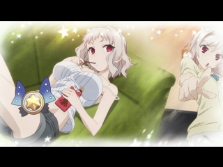 [shiza] fate/kaleid liner prisma illya 2wei ova episode 11 [gobr lizaveta]