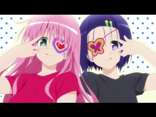 [shiza] love and more trouble   darkness / to love ru   trouble ~ darkness tv3   episode 1 [shadmg lizaveta] [2012]