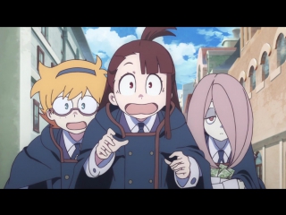 [shiza] little witch academia tv - episode 9 [mvo] [2017] [russian dub]