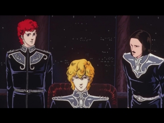 [shiza] legend of the galactic heroes (movie 1) / ginga eiyuu densetsu - waga yuku wa hoshi no taikai movie [azazel viki] [1988]