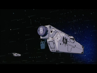 [shiza] the legend of galactic heroes (film 3) / ginga eiyuu densetsu - arata naru tatakai no overture movie [03] [azazel] [1993]