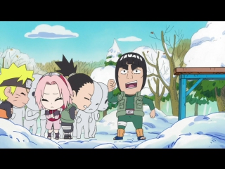 [shiza] chibi naruto   spring of youth rock lee / naruto sd rock   lee no seishun full power ninden tv   episode 45 [dancel] [2012]