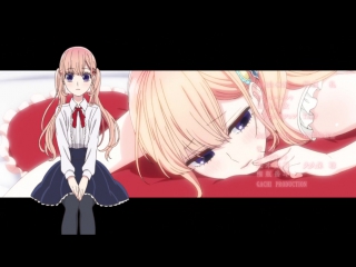 [shiza] love and lies / koi to uso tv - episode 8 [nate lizaveta] [2017] [russian dub]