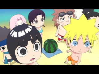 [shiza] chibi naruto   rock lee's spring of youth / naruto sd rock   lee no seishun full power ninden tv   episode 19 [dancel] [2012]