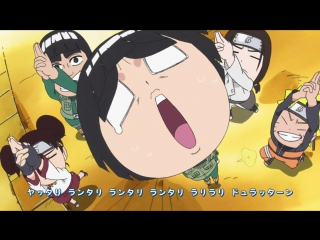 [shiza] chibi naruto   rock lee's spring of youth / naruto sd rock   lee no seishun full power ninden tv   episode 34 [dancel] [2012]