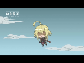 [shiza] military chronicle of a teen girl / youjo senki tv [ona] - episode 0 [mvo] [2017] [russian dub]