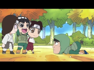 [shiza] chibi naruto   spring of youth rock lee / naruto sd rock   lee no seishun full power ninden tv   episode 33 [dancel] [2012]