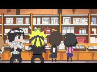 [shiza] chibi naruto   spring of youth rock lee / naruto sd rock   lee no seishun full power ninden tv   episode 11 [dancel] [2012]