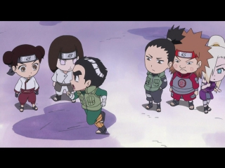 [shiza] chibi naruto   spring of youth rock lee / naruto sd rock   lee no seishun full power ninden tv   episode 10 [dancel] [2012]