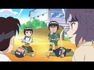 [shiza] chibi naruto   spring of youth rock lee / naruto sd rock   lee no seishun full power ninden tv   episode 4 [nikitos] [2012]