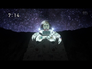 [shiza] space brothers / uchuu kyoudai tv - episode 41 [mistas] [2012] [russian dub]