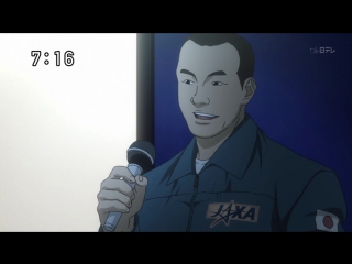 [shiza] space brothers / uchuu kyoudai tv - episode 13 [mistas] [2012] [russian dub]