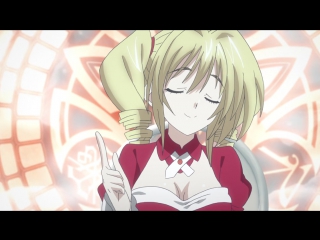 [shiza] high school dxd ova - episode 04 [mvo] [2015] [russian dub]