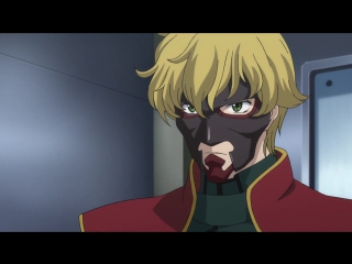 [shiza] mobile warrior gandam 00 (season 2) / kidou senshi gundam 00 tv2 - episode 9 [azazel n o i r] [2008] [russian dubbed]