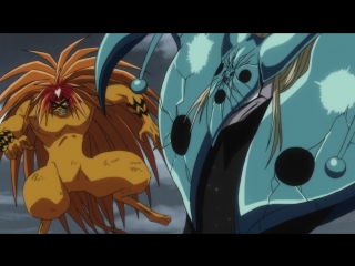 ushio and tora (season 1) / ushio to tora tv - episode 23 [elrid lianna] [2015]