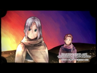 [shiza] the legend of arslan (season 1) / arslan senki tv - episode 23 [mvo] [2015] [russian dub]