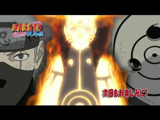 [shiza] naruto (season 2) - shippuuden / naruto shippuuden tv2 - episode 424 [nikitos] [2015] [russian dub]