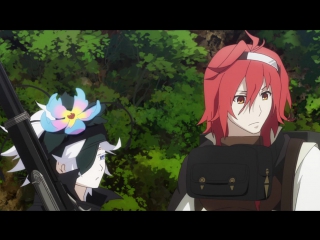 heroes of the six flowers / rokka no yuusha tv - episode 3 [mvo] [2015]