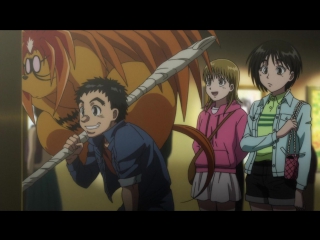 ushio and tora (season 1) / ushio to tora tv - episode 3 [elrid lianna] [2015]