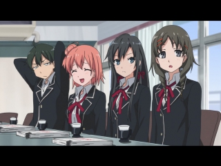 [shiza] life is a love movie, but something is not right (season 1) / oregairu tv - episode 13 [andryushka oni] [2013] [russian dub]