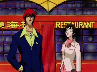 star knights from the free star / seihou bukyou outlaw star tv - episode 13 [azazel chigusa] [1998] [shiza tv]