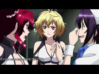 anji cross - angel and dragon dance / cross ange - tenshi to ryuu no rondo tv - episode 11 [mvo] [2014] [shiza tv]