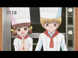 magnificent confectioner (season 1) / yume-iro patissiere tv - episode 43 [nestea] [2009] [shiza tv]