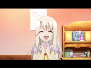 [shiza] fate - kaleid liner prisma illya tv - episode 2 [andryushka oni] [2013]