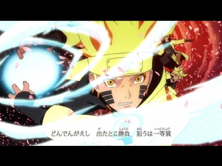 [shiza] naruto (season 2) - shippuuden / naruto shippuuden tv2 - episode 414 [nikitos] [2015] [russian dub]